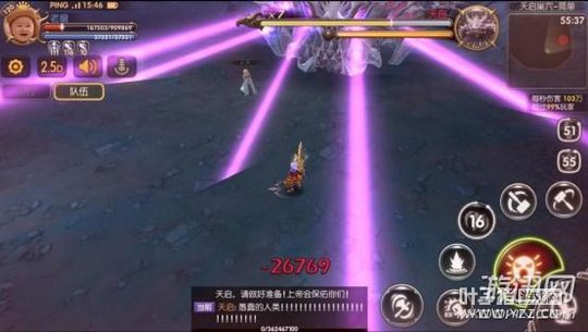 ����֮�����Ρ�������Ѩͨ��ȫ���ԣ�����4��ǿ���