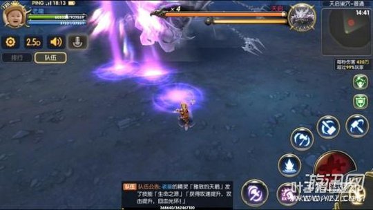 ����֮�����Ρ�������Ѩͨ��ȫ���ԣ�����4��ǿ���