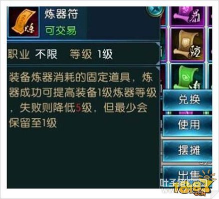 ��������Ǭ���Ҷһ��Լ���ȡ��ʽ����