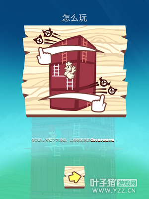 ��Ť������ա����⣺��С�ܵĵ�������֮��