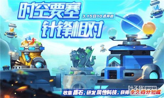 ��������ܡ��񻶿��ܽ�3��24�տ��� Ҫ�ľ��ǡ���