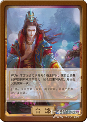 ȫ���׿��Ļ�+���μ���ʽ���ơ����񴫡�һ�������ع�