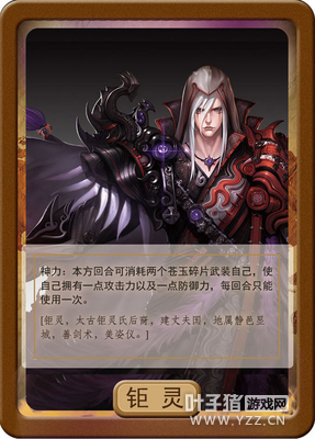 ȫ���׿��Ļ�+���μ���ʽ���ơ����񴫡�һ�������ع�