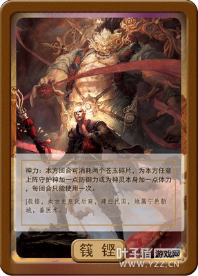 ȫ���׿��Ļ�+���μ���ʽ���ơ����񴫡�һ�������ع�