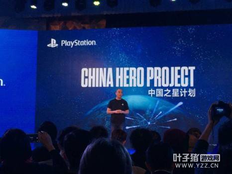 �����й�֮�Ǽƻ����� ���������Ϸ����½PS4