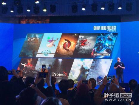 �����й�֮�Ǽƻ����� ���������Ϸ����½PS4