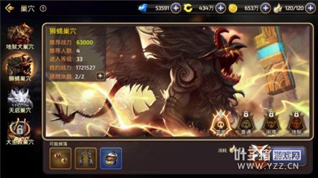 �����λ ��֮������ʱ������������Ѩ��