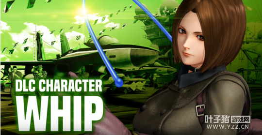 Ƥ��Ů����Ϯ����ȭ��14����ɫDLCʵ��Ԥ��