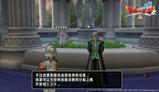 �������޿��ŵ�120