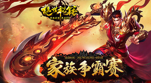 �����������鿪ս