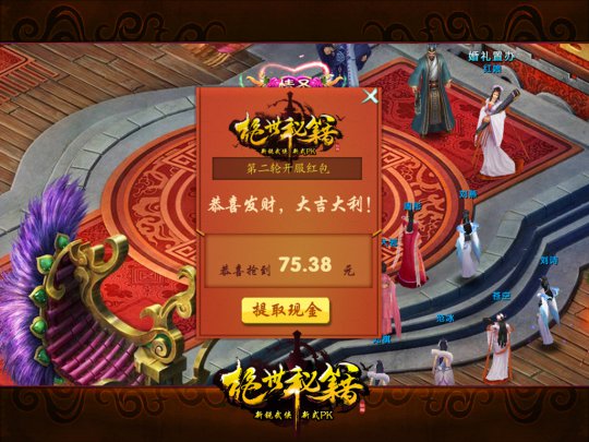 �������ϲ��ͣ