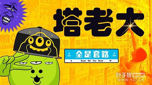 ���ϴ���·���� �ٷ������ܸ����˰�