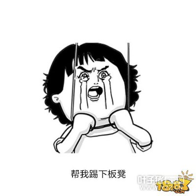 ���ϴ���·���� �ٷ������ܸ����˰�