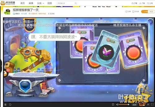 ���ϴ���·���� �ٷ������ܸ����˰�