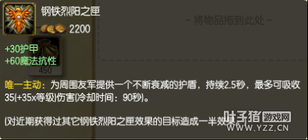 �̵�S7�����ʵ�ø���װ��