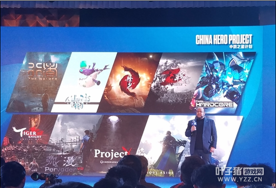 ����PS4 Pro�ٷ�ȷ�ϣ����᣺����׼����