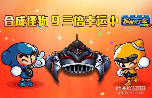 �ϳ�ϵͳ������ ���ܿ��������޼���GP����ս