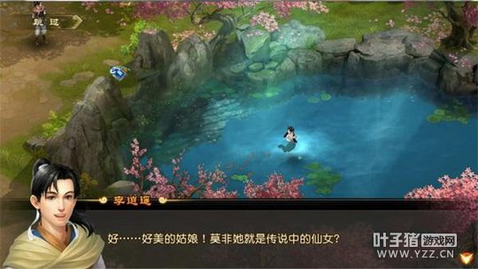 ����22���ɽ�IP ��Ѷ��������һ�ʱս��MMO