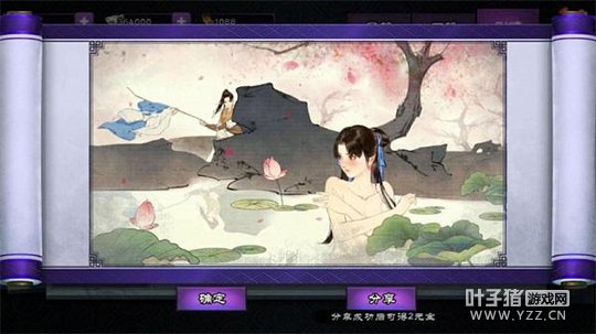 ����22���ɽ�IP ��Ѷ��������һ�ʱս��MMO