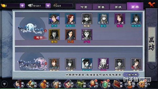 ����22���ɽ�IP ��Ѷ��������һ�ʱս��MMO