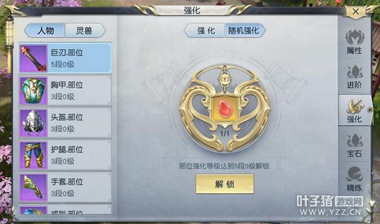 ƽ��Ҳ�ܳ���ս ��ħ�������������ǿ������