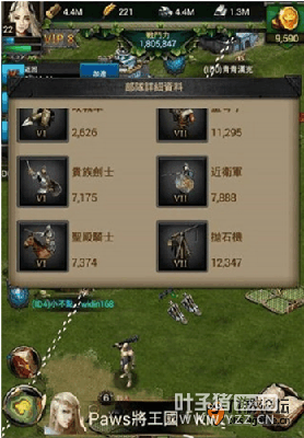 QQͼƬ20150804210247.png
