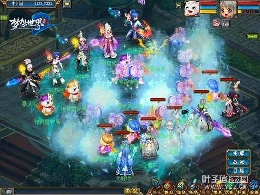 ��������2ת���ֻؽ�������Ϯ ����תְ��ʱ��