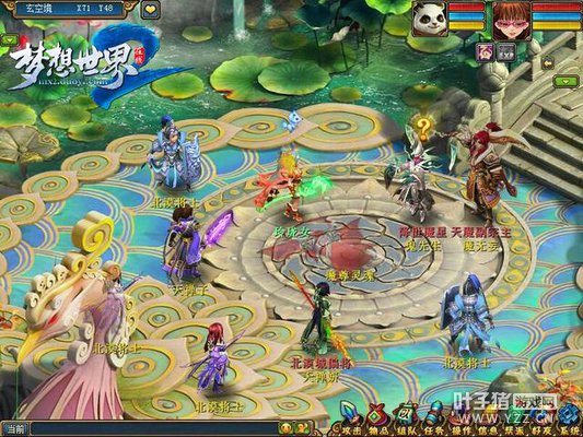 ��������2ת���ֻؽ�������Ϯ ����תְ��ʱ��