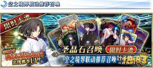 ˹λָ֮the Garden of Order