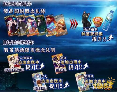 ˹λָ֮the Garden of Order