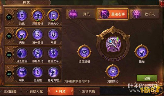 Ů˾��������������½����ʦ��ȫ����