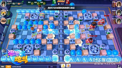 ���׵����ս �����Ŷ�3v3��ʤ���Խ���