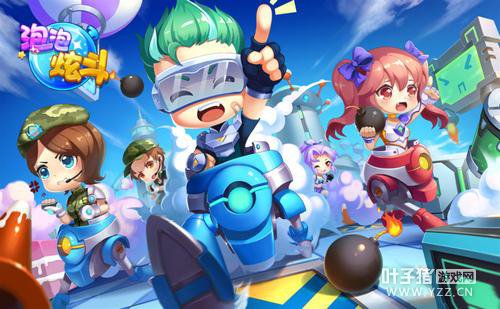 ���׵����ս �����Ŷ�3v3��ʤ���Խ���