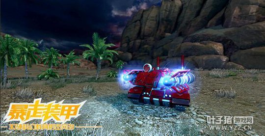 ���ô�����������װ�� ����ҳ�ξ���ƽ̨