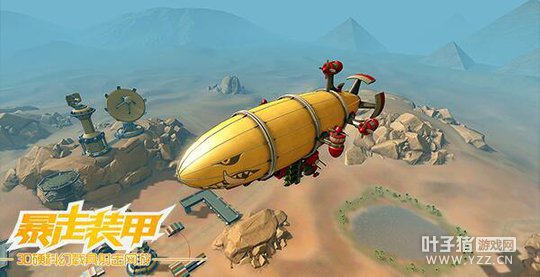 ���ô�����������װ�� ����ҳ�ξ���ƽ̨