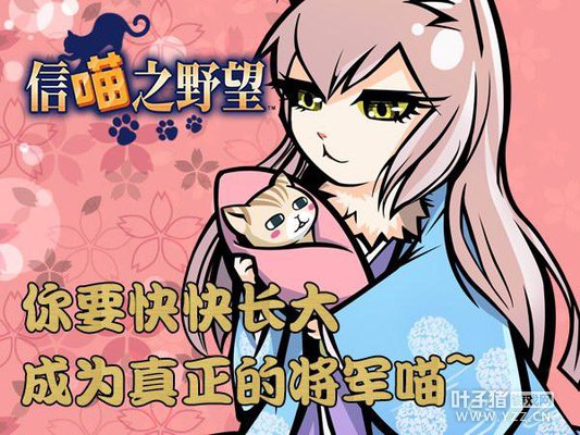 �����°�è��ֱ������ ��Ů�����׶Ƚ���