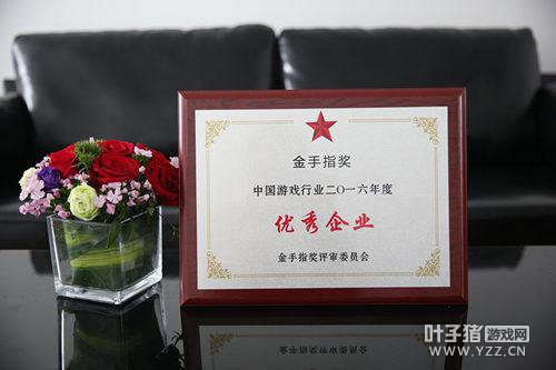 2016��Ϸ���𼦽����䷢ ���ݴ�˼ն�������