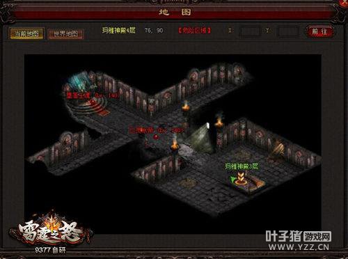 ̽��֮�� ����֮ŭ�������ҫ�۵ǳ�