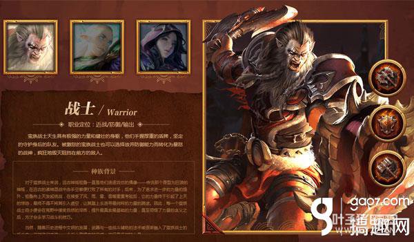 ������½ְҵѡ��