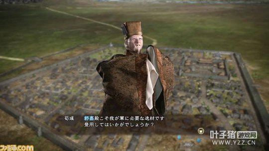 ����־13��������ǿ�桷���������DLC���� ׷�����佫������