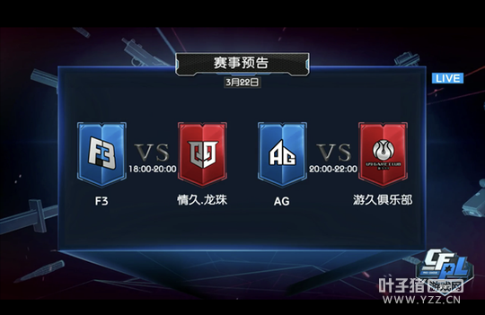 TDCQ��Щ���� F3�����й��ӷ�����ս