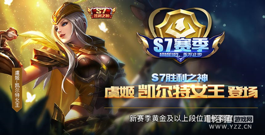 ��������ҫ��S6���뵹��ʱ ������ר��Ƥ���ع�