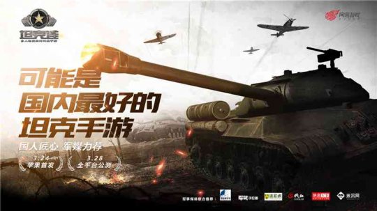 ��ý������ios�׷���