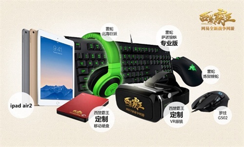 ��ѫ����ս�󽱾�����ǰ����