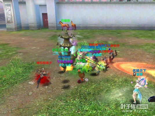 ������԰���������˲����Ρ��������ս�淨����