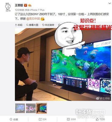 ��������Ů���������ư�PS4 ����˼�϶�������ȥ