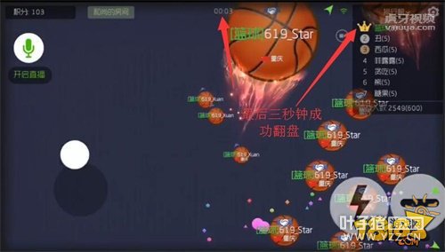 ս����Ȥ�� ����ֱ��619ս��ʮ���������