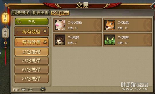 �����̻� �����˲����ν���ϵͳ�淨�������£�