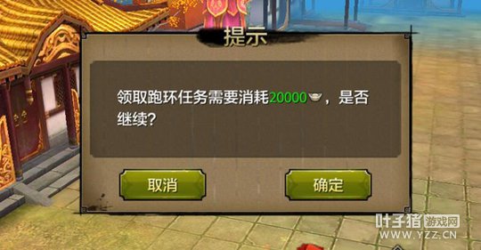 �ܻ�����