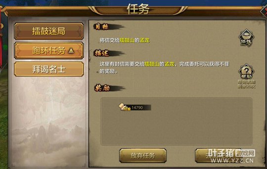 �ܻ�����